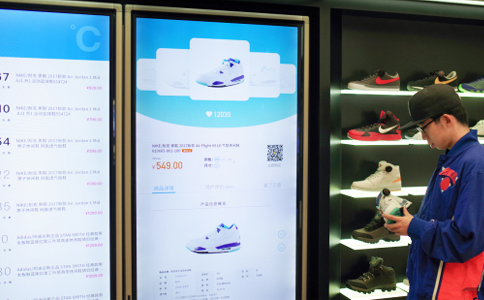 RFID鞋包销售租赁展示管理解决方案 RFID鞋包销售租赁展示管理解决方案